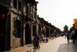 Chine - Vieille ville de Pingyao © Post Hit Press