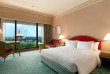 Malaisie - Hilton Kuching Hotel - King Executive Room
