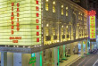 Macau - Holiday Inn Macau