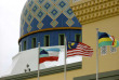Malaisie - Circuit Les Trésors de Bornéo - Mosquée d'état de Kota Kinabalu