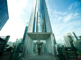 Japon - Tokyo - Entrée de l'hôtel