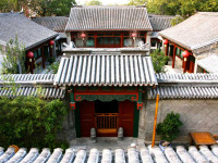 Chine - Pekin - Courtyard 7