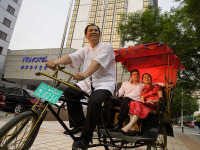 Chine - Pekin - Novotel Peace Beijing -
