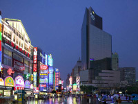 Chine - Shanghai - Sofitel Hyland Shanghai - Classic Room