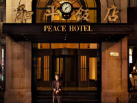 Chine - Shanghai - The Fairmont Peace Hotel - Entrée