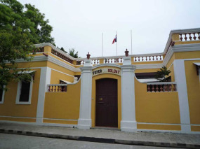 Inde - La route de Pondichery - Pondicherry