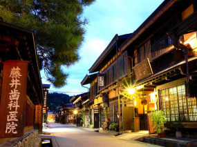 japon - Centre ville de Takayama © Livcool - Shutterstock