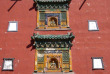 Chine - Mini Potala de Chendge