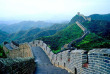 Chine - Grande Muraille de Chine © CNTA