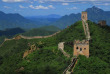 Chine - La Grande Muraille de Jinshanling