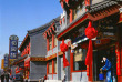 Chine - Pekin - Rue traditionnelle rénovée du centre de Pékin © CNTA