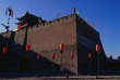 Chine - Les remparts de Pingyao © CNTA