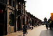 Chine - Vieille ville de Pingyao © Post Hit Press