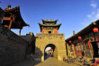 Chine - Vieille ville de Pingyao © Post Hit Press