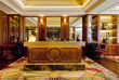 Chine - Shanghai - The Fairmont Peace Hotel - Boutique
