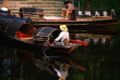 Chine - Le long des canaux de Suzhou © CNTA