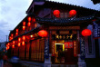 Chine - Yunnan - La vieille ville de Lijiang © CNTA
