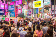 Hong Kong - Marchs et temple de Kowloon © iStock, MartinHosmart