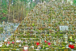 japon - Cimetière du temple Okuno-in au mont Koya © Ramillah - Shutterstock