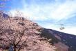 japon - Téléphérique de Beppu © Promotion Airport Environment Improvement Foundation - JNTO