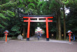 japon - Le temple Kirishima © JNTO