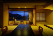 Japon - Miyajima - Japanese Room © Miyarikyu