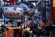 Japon - Osaka - Centre ville © JTA-JNTO