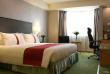 Macau - Holiday Inn Macau - Club Floor Room
