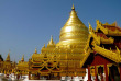 Myanmar - Bangan - Paya Shwezigon