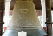 Myanmar - Mingun - La cloche de Mingun