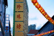 Singapour – Chinatown © Afur Wong – STB2015