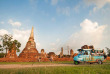 Thailande - Rivière Kwai, Khao Yai et Ayutthaya © Office du tourisme de Thailande
