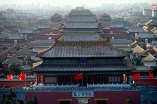 Chine - Pekin - Cité Interdite © CNTA
