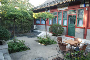 Chine - Beijing - Lu Song Yuan
