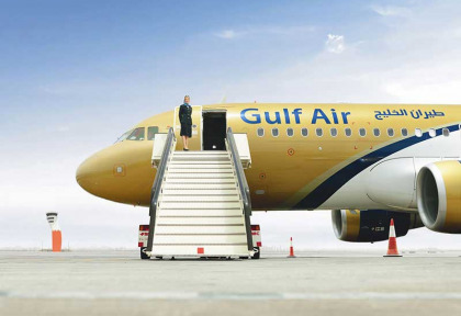 Gulf Air - Airbus A 320