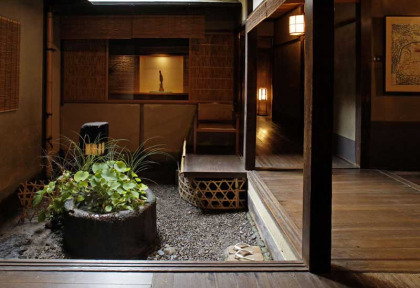 Japon - Kyoto - Ryokan Tamaraya