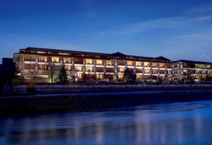 Japon - Kyoto - The Ritz-Carlton