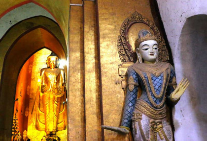 Myanmar – Bagan – Paya Ananda