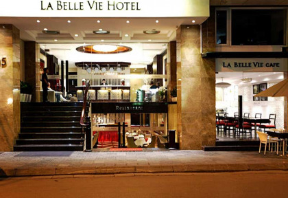 Vietnam - Hanoi - La Belle Vie Hotel - Entrée de l'hôtel