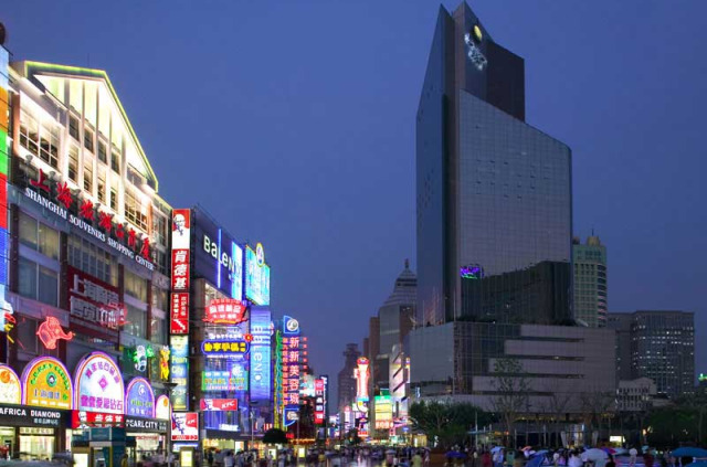 Chine - Shanghai - Sofitel Hyland Shanghai - Classic Room